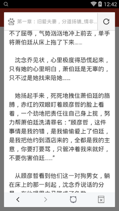 澳门集团所有网站大全